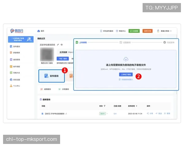 深度：子时系统（Sub-tick）是否真的解决了延迟补偿问题？💻